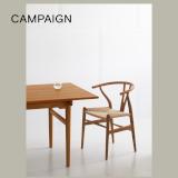 Limited Offer TEAK CHAIR & TABLE   